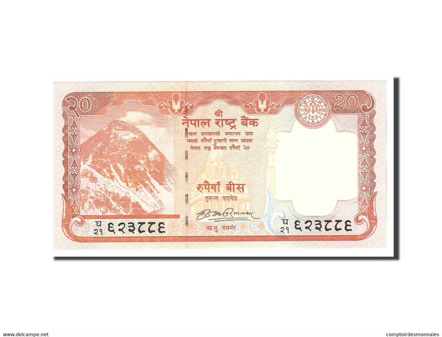 Billet, Népal, 20 Rupees, 2002, Undated, KM:47, NEUF - Népal