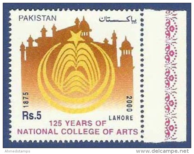 PAKISTAN MNH 2000 NATIONAL COLLEGE OF ARTS LAHORE ART - Pakistan