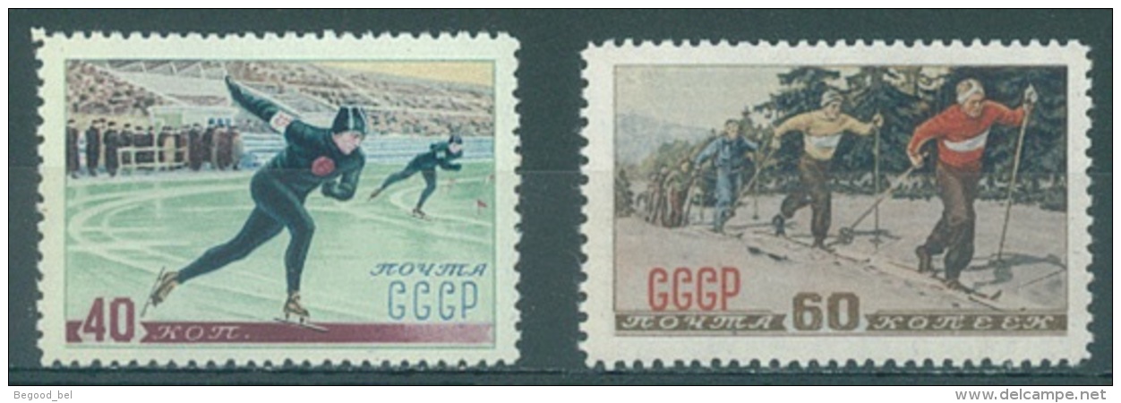 URSS - 1952 - MLH/* - WINTER SPORT - Mi 1619-1620 Yv 1602-1603 - Lot 13773 - Unused Stamps