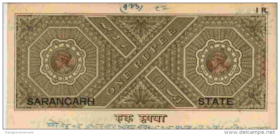 SARANGARH State O/p On KG VI  1R  Stamp Paper T 15  UNRECORDED Value # 89916 Inde Indien India  Fiscaux  Revenue - Cochin