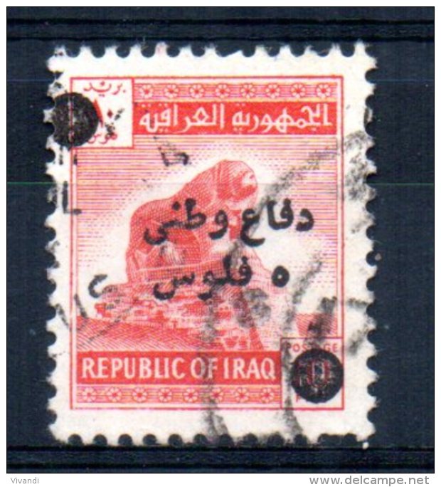 Iraq - 1970 - 5fils Obligatory Tax/Defence Fund - Used - Iraq