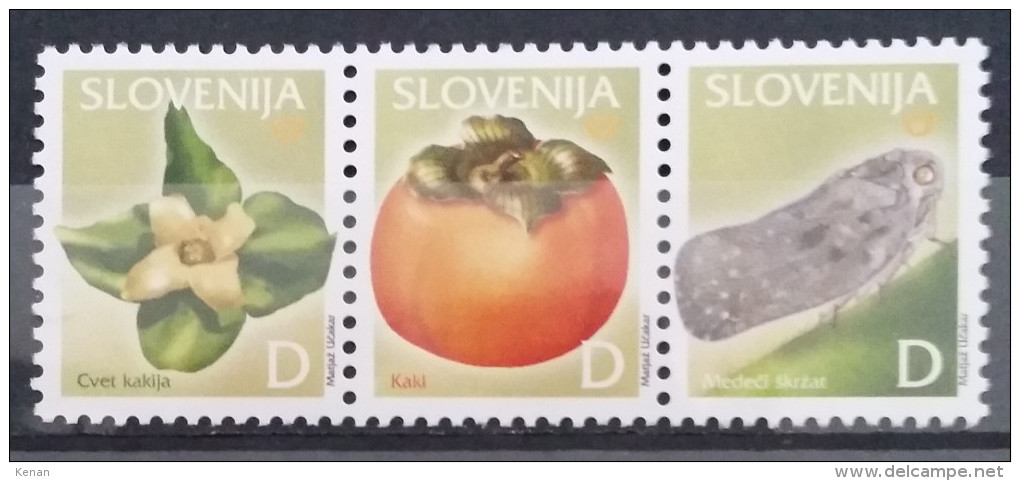Slovenia, 2006, Mi: 598/00 (MNH) - Slowenien