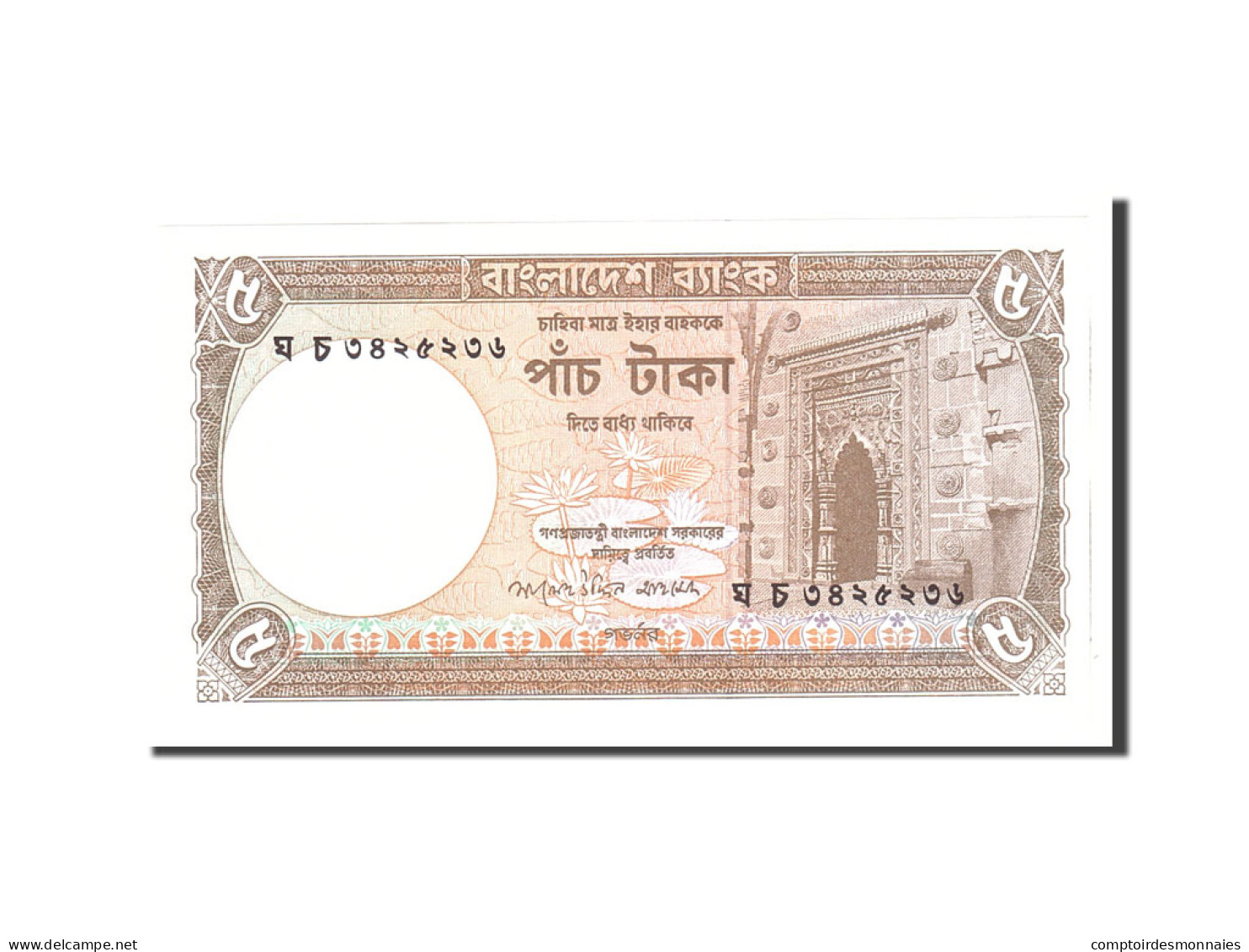 Billet, Bangladesh, 5 Taka, 2009, Undated, KM:46Ab, NEUF - Bangladesh