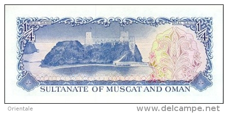 OMAN  P. 2a 1/4 R 1970 UNC - Oman