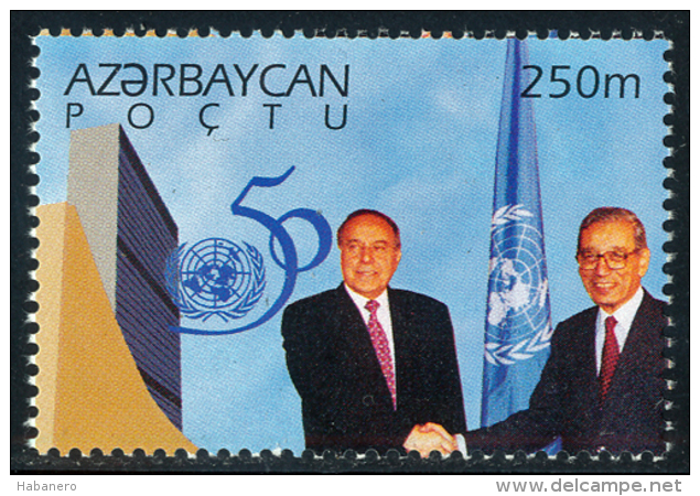 AZERBAIJAN - 1995 - Mi 254 - 50th ANNIVERSARY OF UN - MNH ** - Azerbaïjan