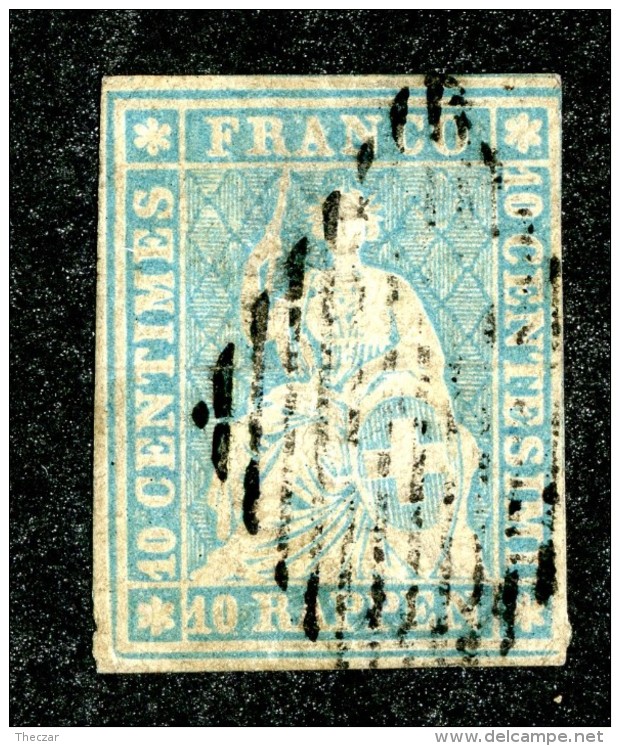 10049  Switzerland 1856-57 Zumstein #23E  (o)  Michel #14 IIBzo - Used Stamps