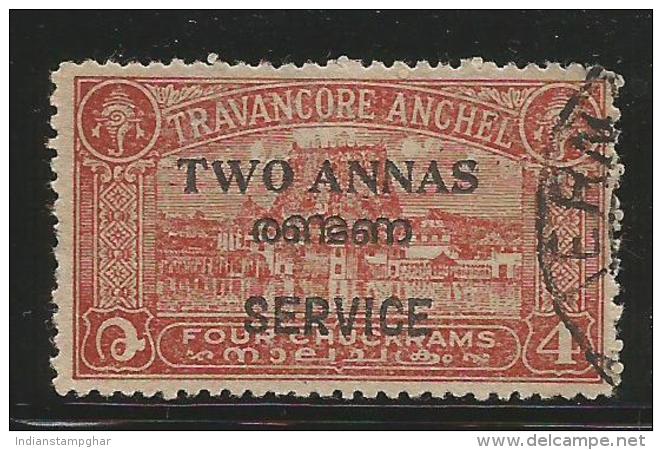 India, Used, TRAVANCORE ANCHEL Two Annas Service Overprinted On Four Chuckrams, As Per Scan, - Travancore