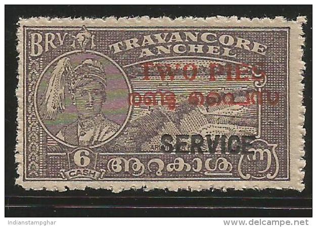 India, Used, TRAVANCORE ANCHEL Two Pies Service Overprinted On 6 CASH, As Per Scan, - Travancore