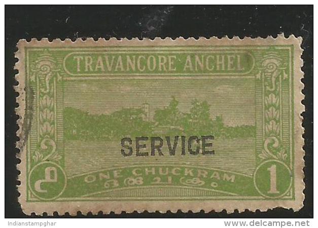 India, Used, TRAVANCORE ANCHEL  Service Overprinted On One Chuckram, As Per Scan, - Travancore