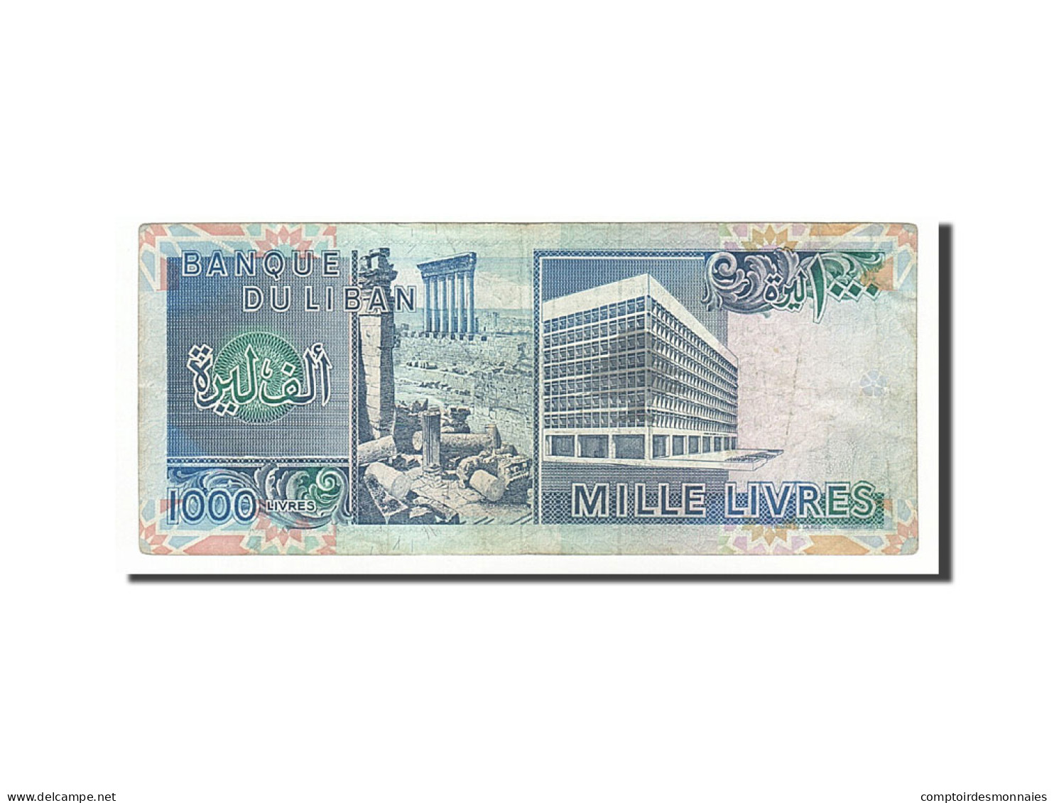 Billet, Lebanon, 1000 Livres, 1988, 1988, KM:69a, TB - Libanon