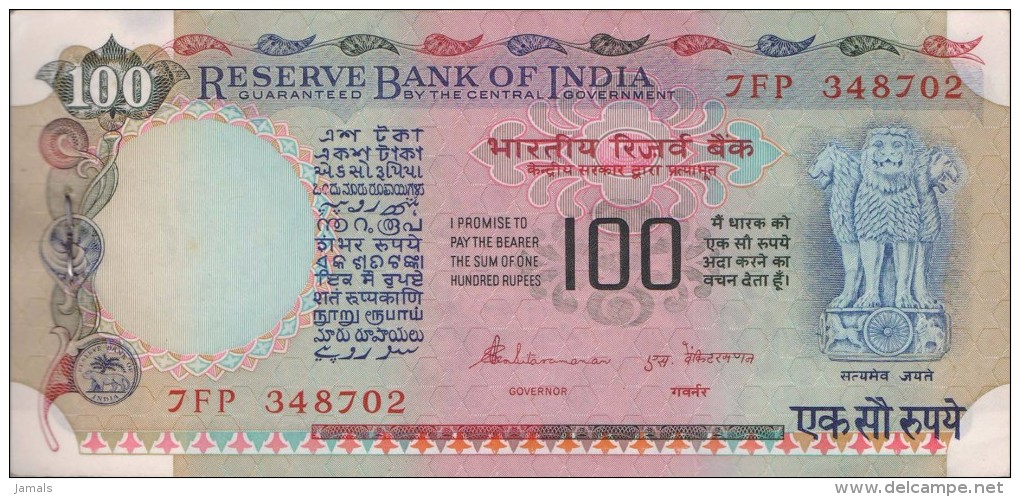 INDIA 100 Rupees Banknote 1979 UNC INDE INDIEN - India