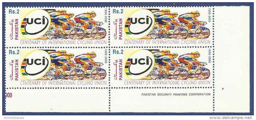 PAKISTAN 2000 MNH CENTENARY OF INTERNATIONAL CYCLING UNION UCI - Pakistán