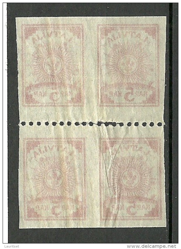 LETTLAND Latvia 1919 Michel 7 B In 4-Block MNH - Letland