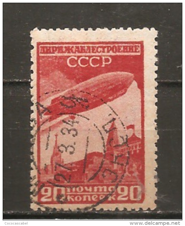 Rusia - Urss. Nº Yvert  Aéreo-24 (usado) (o) - Gebruikt