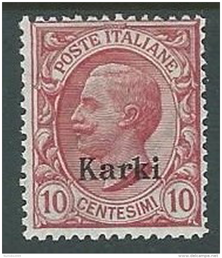 1912 EGEO CARCHI EFFIGIE 10 CENT MH * - K146 - Egée (Carchi)