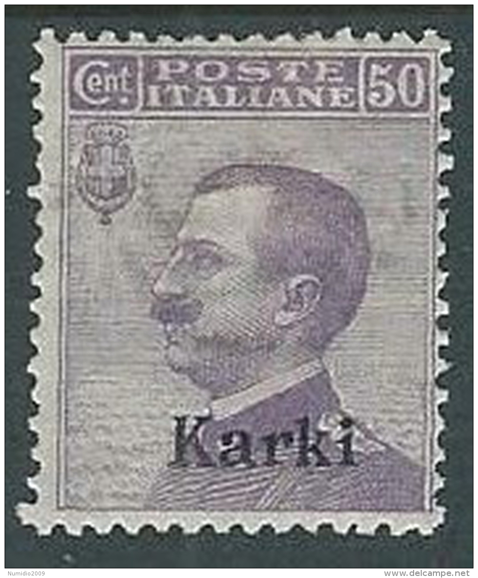 1912 EGEO CARCHI EFFIGIE 50 CENT MH * - K146 - Egée (Carchi)