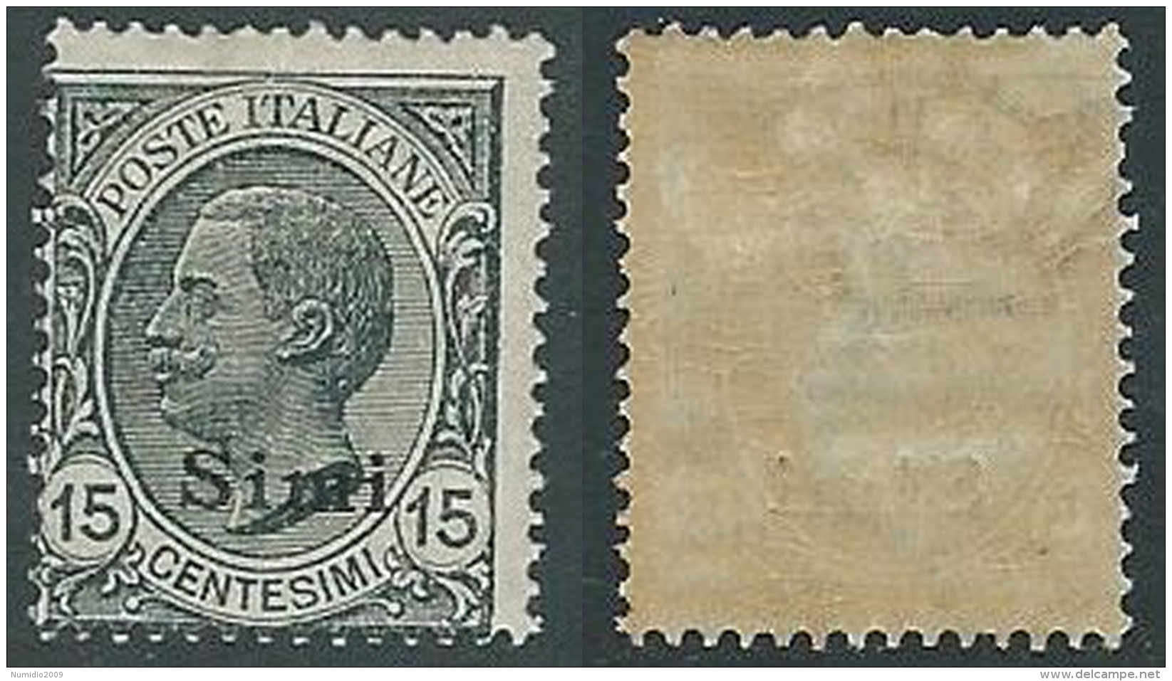 1921-22 EGEO SIMI EFFIGIE 15 CENT MH * - K147 - Aegean (Simi)