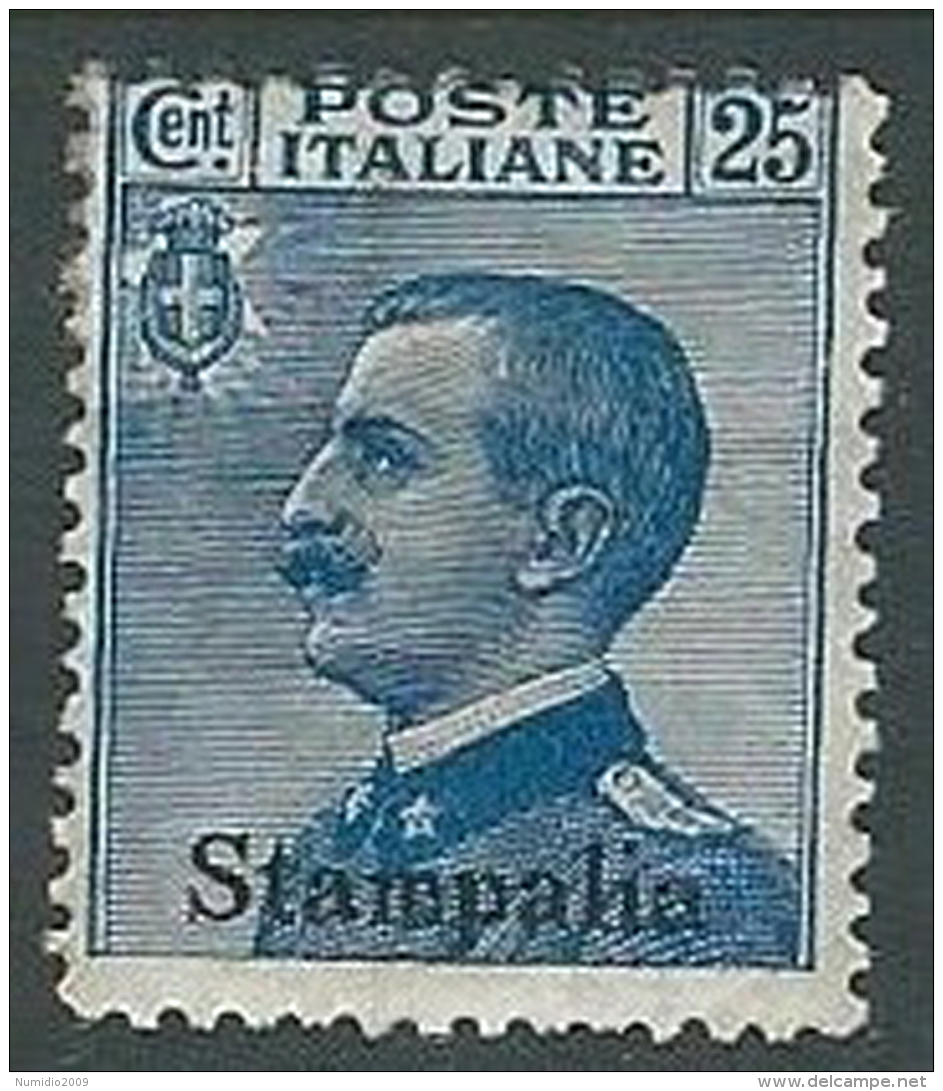 1912 EGEO STAMPALIA EFFIGIE 25 CENT MH * - K147 - Egée (Stampalia)