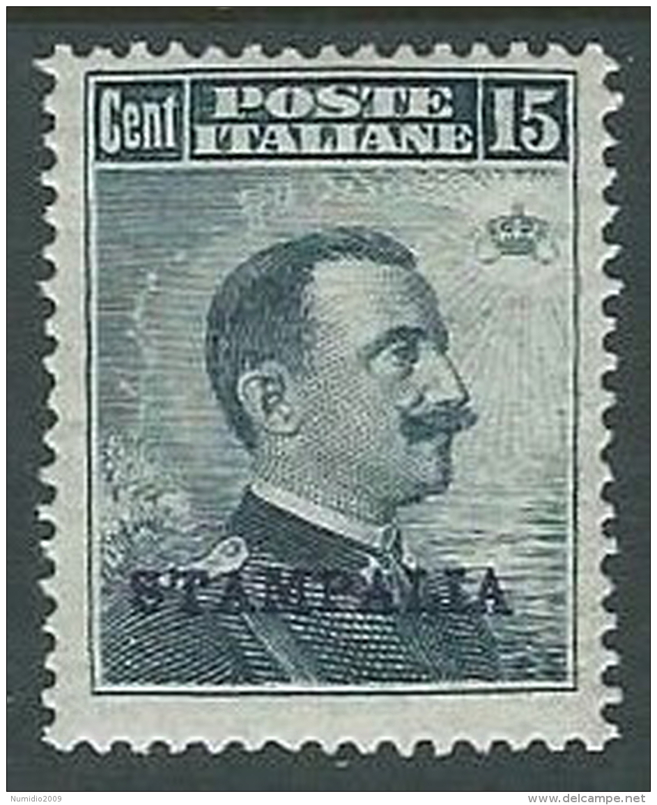 1912 EGEO STAMPALIA EFFIGIE 15 CENT MH * - K147 - Aegean (Stampalia)