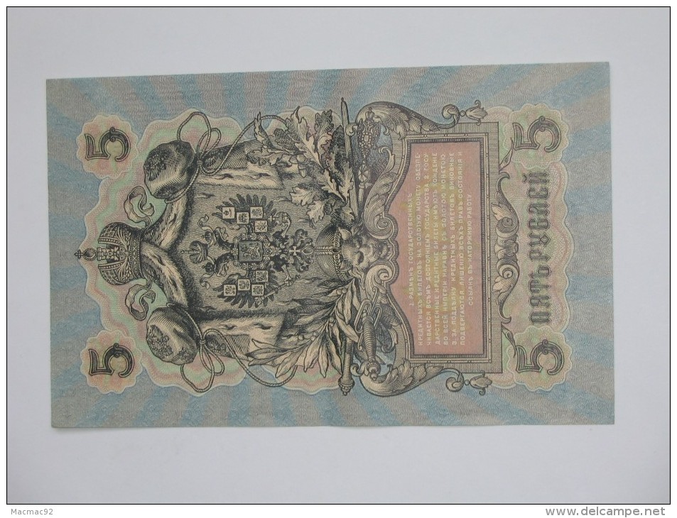 5 Roubles 1909 - Russie - Russia  **** EN ACHAT IMMEDIAT ***** - Russie