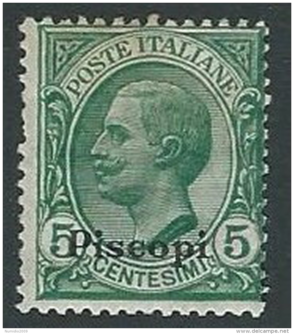 1912 EGEO PISCOPI EFFIGIE 5 CENT MH * - K148 - Egée (Piscopi)