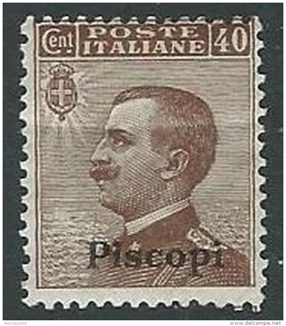 1912 EGEO PISCOPI EFFIGIE 40 CENT MH * - K148 - Ägäis (Piscopi)