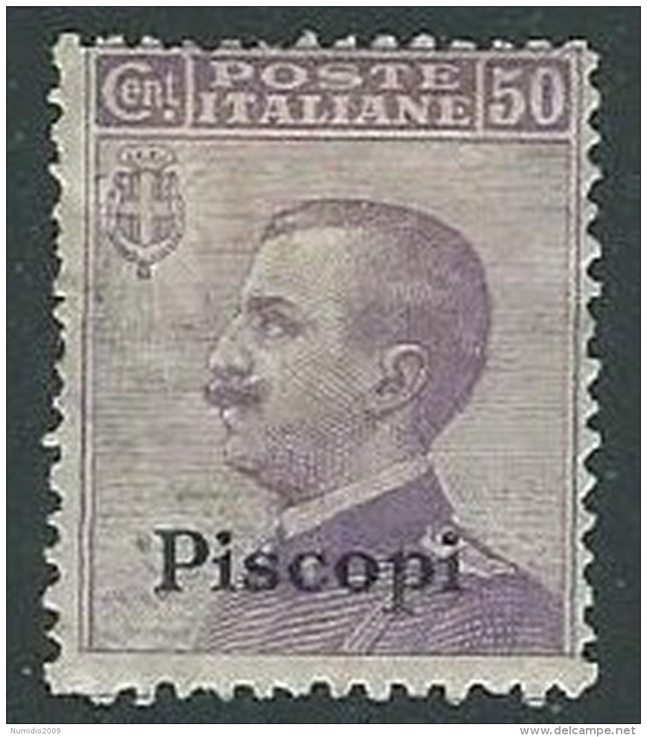 1912 EGEO PISCOPI EFFIGIE 50 CENT MH * - K148 - Egée (Piscopi)