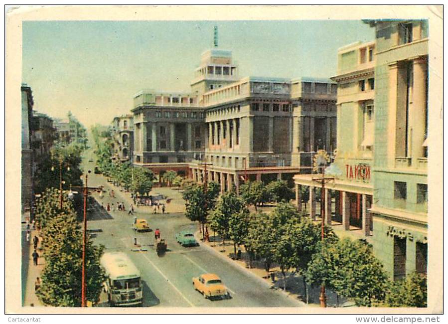 AZERBAIGIAN - BAKOU - AVENUE KIROV. VIAGGIATA 1964 - Azerbaïjan