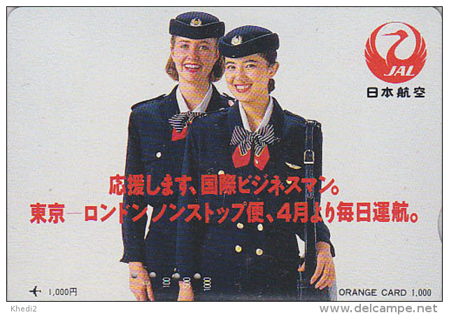 Carte Orange JAPON - JAL Stewardess - JAPAN AIRLINES / LONDON Non Stop JR Card - Airplane Avion / Femme Girl  2028 - Avions