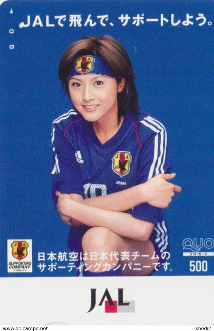 RARE Carte JAPON - FEMME JAL JAPAN AIRLINES Prepaid Quo Card / Sport FOOTBALL - Airplane Flugzeug Avion / Girl - 2034 - Personnages