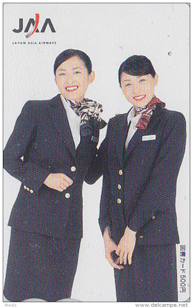 Rare Carte Prépayée JAPON - JAL JAPAN AIRLINES Prepaid Tosho Card / JAA - Airplane Flugzeug Avion / Femme Girl Frau 2049 - Avions