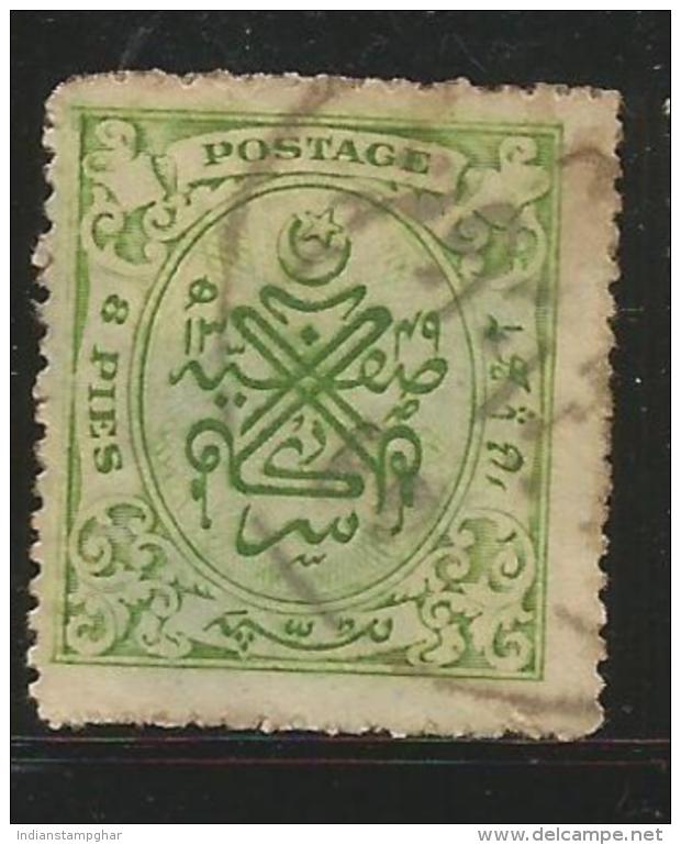 India, "HYDERABAD" Princely State, India,8 Pies, Symbols, Rare, Used, As Per Scan - Travancore