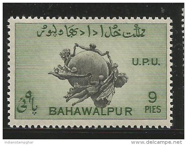 India,Bahawalpur 1949 Early Issue Fine Mint Hinged 9 Pies UPU, As Per Scan, - Bahawalpur