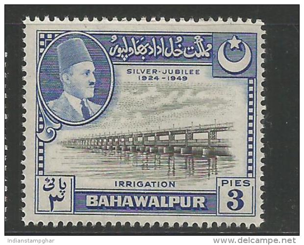 "BAHAWALPUR"State, Princely State India/Pakistan, Irrigation, 3 Pies, MH, As Per Scan - Bahawalpur