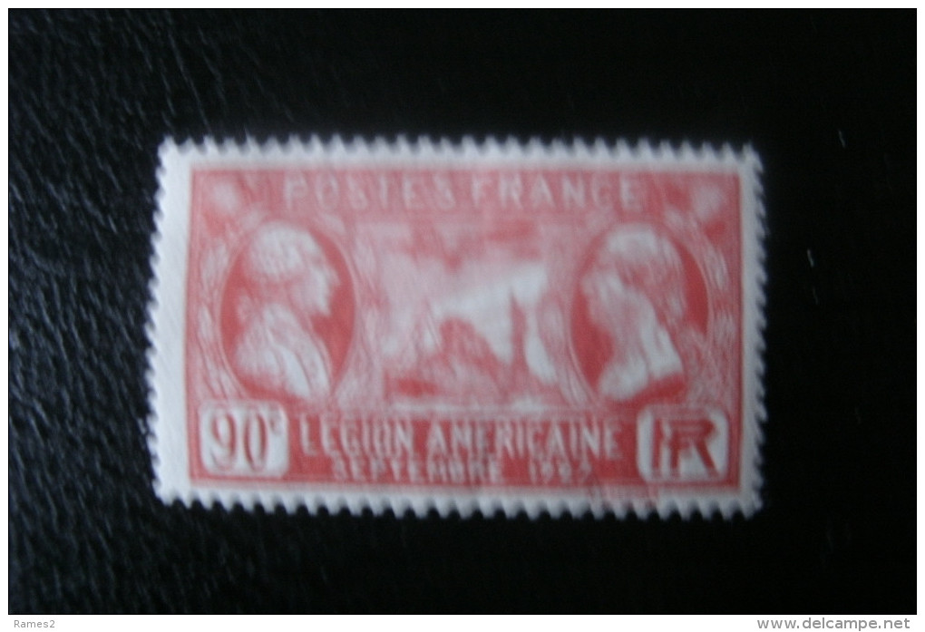 Timbre De France   N° 244 ** - Unused Stamps