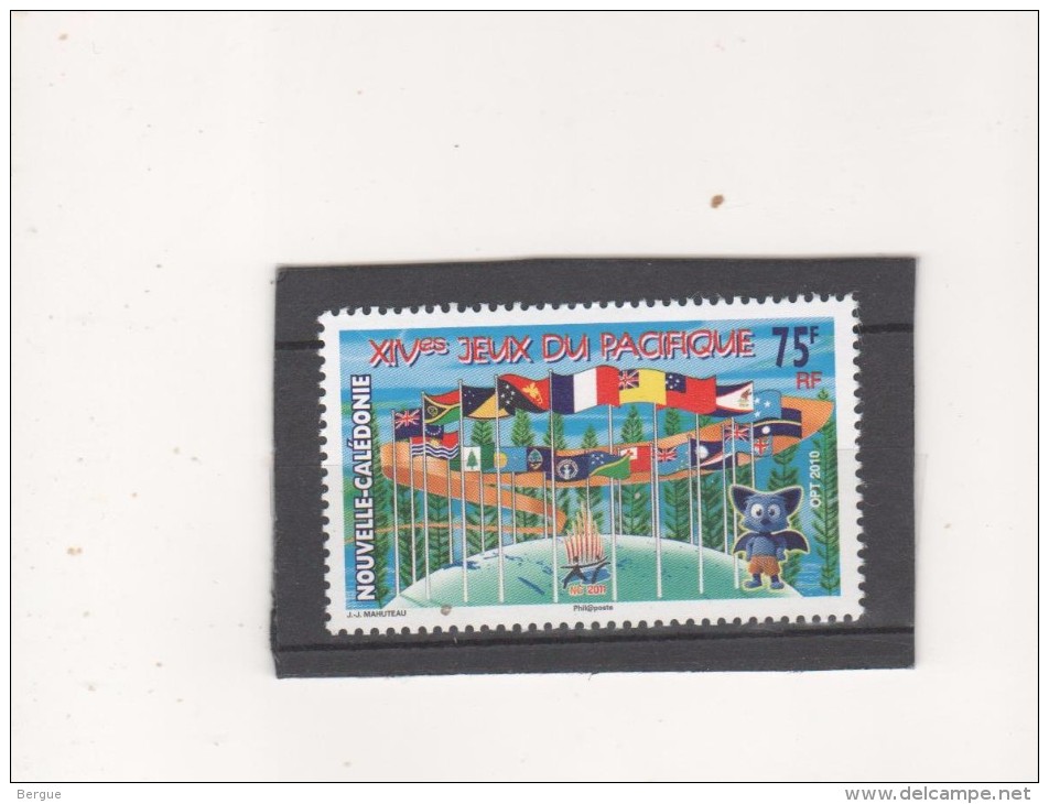 NOUVELLE CALEDONIE  1111 ** LUXE - Unused Stamps