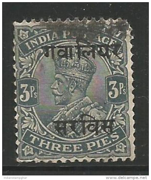 India GWALIOR Princely State,Gwalior Service Ovpt.in Hindi KG V Three Pies, Used, As Per Scan - Gwalior