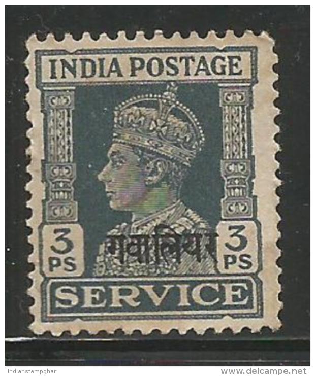India GWALIOR Princely State, Gwalior  Ovpt.in Hindi KG VI 3Ps Service, Used, As Per Scan - Gwalior