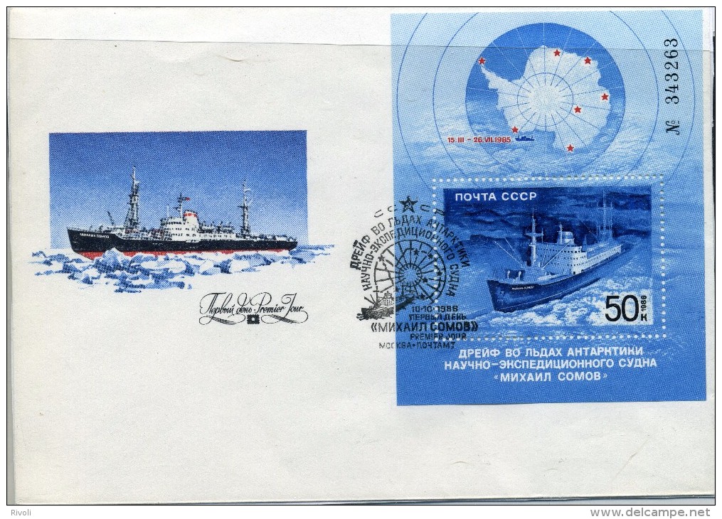 RUSSIE 1986 LETTRE EXPEDITION SOVIETIQUE   Antarctic Territory - Antarctische Expedities