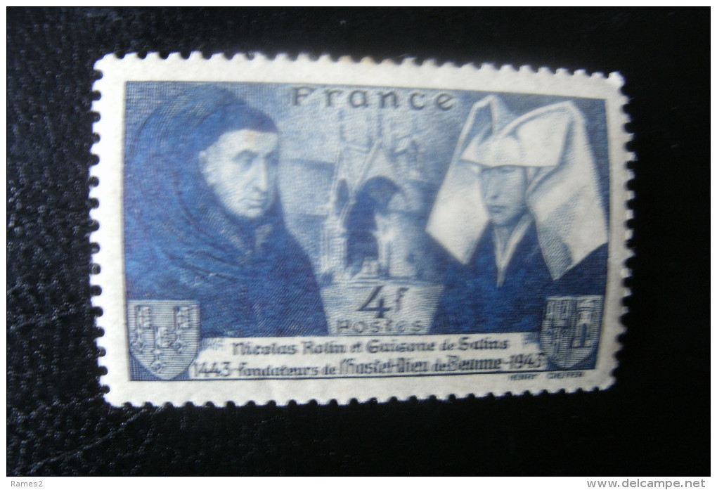 Timbre De France   N° 583 ** - Nuovi