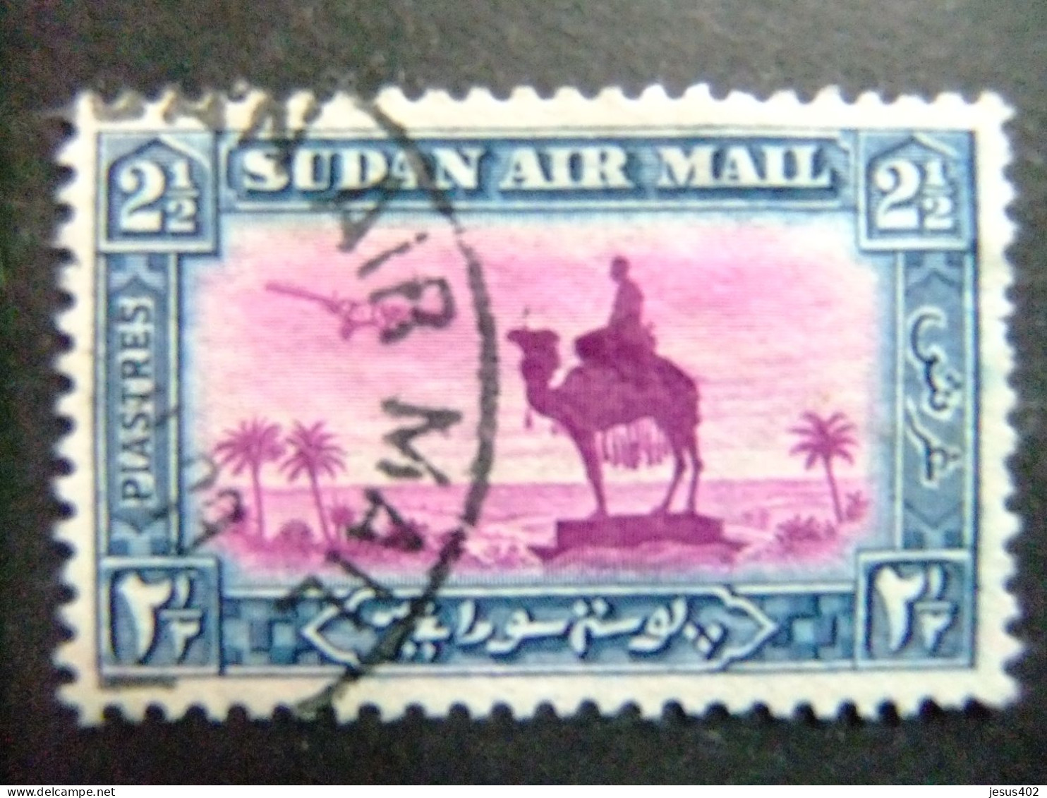 51 SOUDAN CONDOMINIO SUDAN 1931 STATUE GENERAL GORDON YVERT PA 23 FU /SG 53c FU Fili. SG Multiple - Sudan (...-1951)