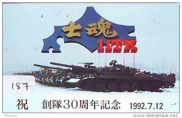 Télécarte JAPON * WAR TANK (187) MILITAIRY LEGER ARMEE PANZER Char De Guerre * KRIEG * JAPAN Phonecard Army - Leger