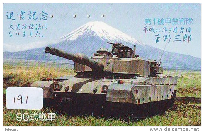 Télécarte JAPON * WAR TANK (191) MILITAIRY LEGER ARMEE PANZER Char De Guerre * KRIEG * JAPAN Phonecard Army - Armée