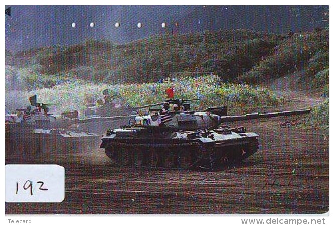 Télécarte JAPON * WAR TANK (192) MILITAIRY LEGER ARMEE PANZER Char De Guerre * KRIEG * JAPAN Phonecard Army - Armée