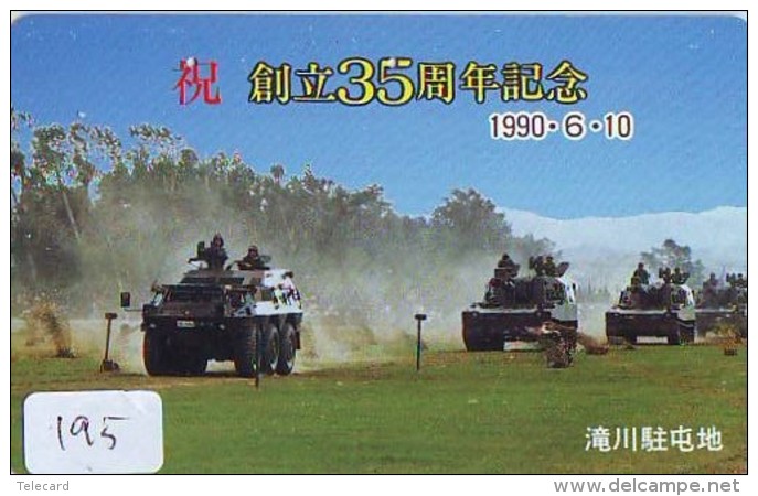 Télécarte JAPON * WAR TANK (195) MILITAIRY LEGER ARMEE PANZER Char De Guerre * KRIEG * JAPAN Phonecard Army - Army