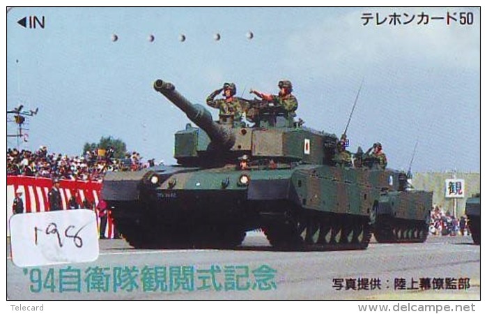 Télécarte JAPON * WAR TANK (198) MILITAIRY LEGER ARMEE PANZER Char De Guerre * KRIEG * JAPAN Phonecard Army - Armée