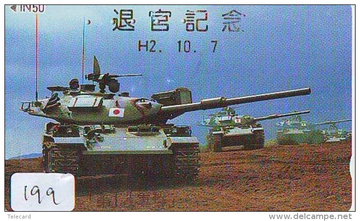 Télécarte JAPON * WAR TANK (199) MILITAIRY LEGER ARMEE PANZER Char De Guerre * KRIEG * JAPAN Phonecard Army - Armee