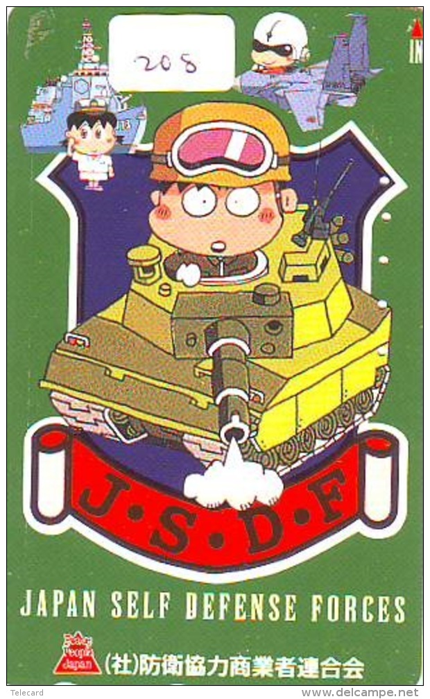 Télécarte JAPON * WAR TANK (208) MILITAIRY LEGER ARMEE PANZER Char De Guerre * KRIEG * JAPAN Phonecard Army - Armee