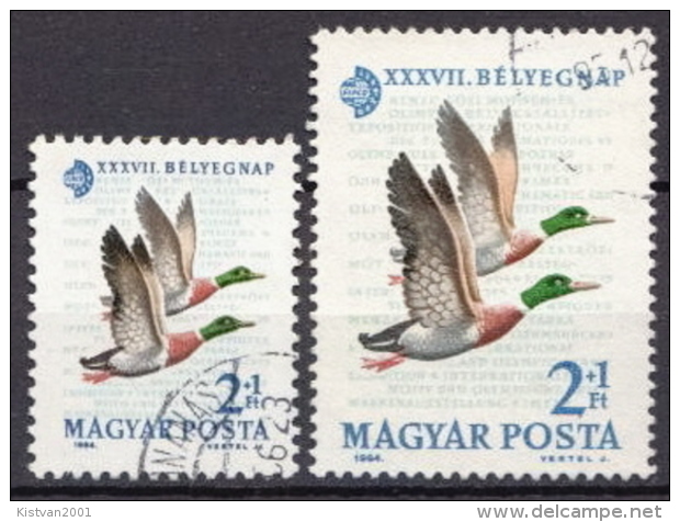 Hungary Used Ducks Stamps - Ducks