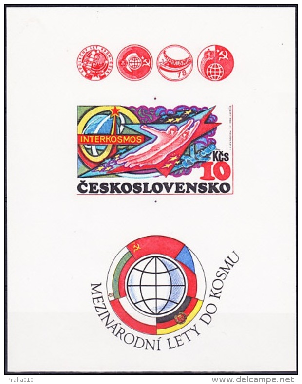 Czechoslovakia / Stamps (1980) 2434 Ab: INTERKOSMOS (logo, Two Astronauts, Flags, Logos); Painter: Jaroslav Fiser - Stamps